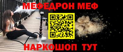 jwh Балаково