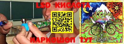 jwh Балаково