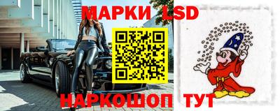 бошки Балашиха