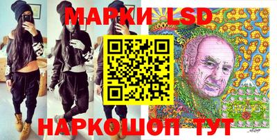 jwh Балаково