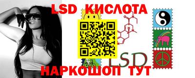 бошки Балашиха