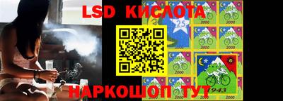 jwh Балаково