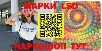 jwh Балаково