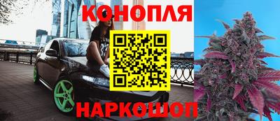 jwh Балаково