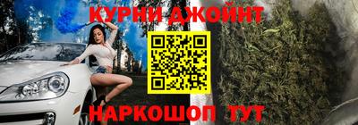 jwh Балаково