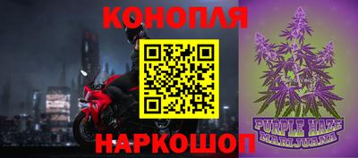 ГАЛЛЮЦИНОГЕННЫЕ ГРИБЫ Балахна