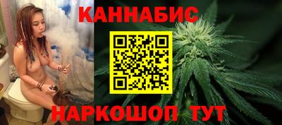 jwh Балаково