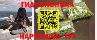 бошки Владикавказ