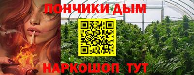 jwh Балаково