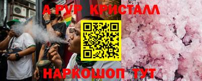 jwh Балаково