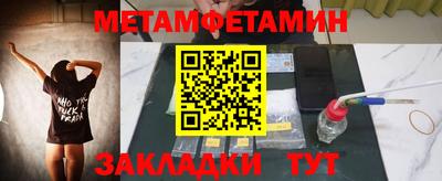 ГАЛЛЮЦИНОГЕННЫЕ ГРИБЫ Балахна