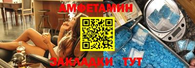 jwh Балаково