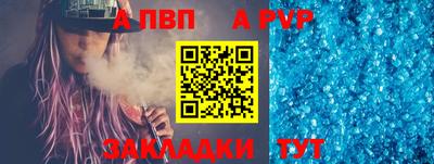 MDMA Premium VHQ Владимир