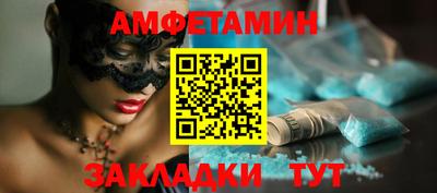 jwh Балаково
