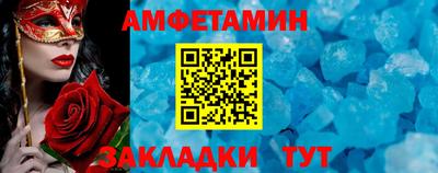 jwh Балаково