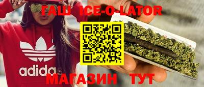 ГАЛЛЮЦИНОГЕННЫЕ ГРИБЫ Балахна