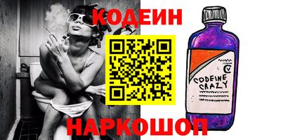 герыч Владивосток