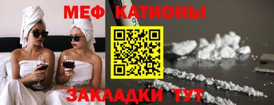бошки Балашиха