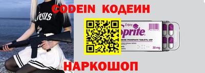 jwh Балаково